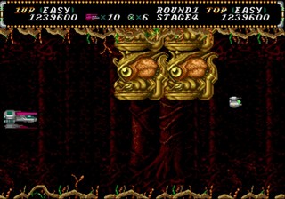 une photo d'Ã©cran de Hellfire sur Sega Megadrive